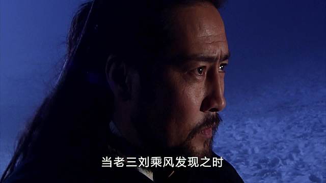連城訣21