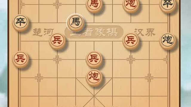 王子老師表演失傳已久的花心采蜜的殺法