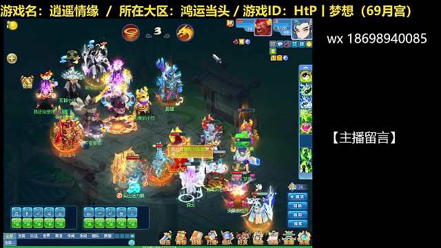 對戰(zhàn)小法師8回合勝