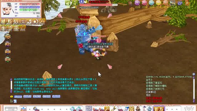 老飛飛108塔羅牌【頭目BOSS】老年淘金者（達(dá)肯1~2）