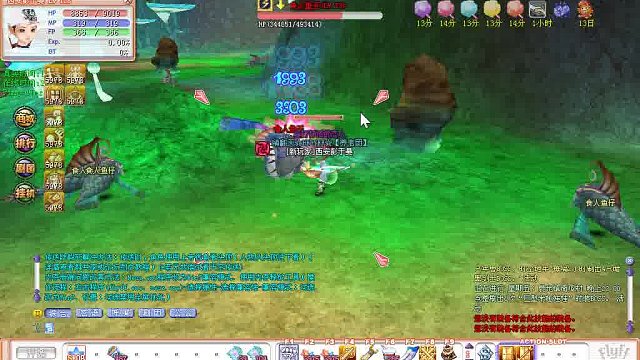 老飛飛108塔羅牌【頭目BOSS】食人魚王（達(dá)肯1~2）