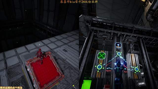 雙影奇境-8