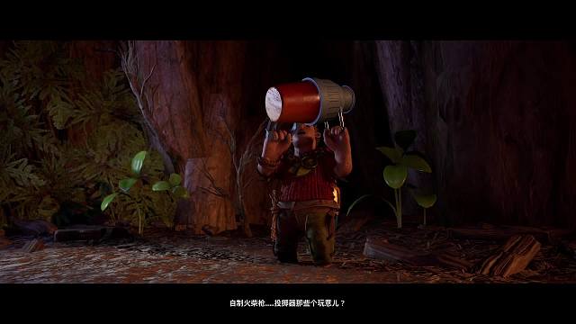 雙人成行2