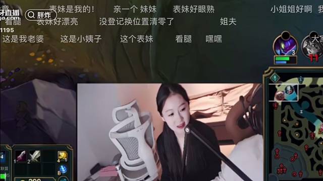 炸姐紅溫了