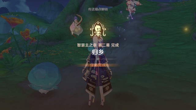 。