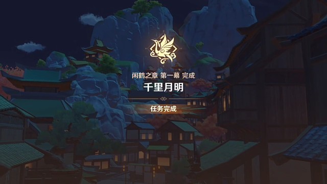 。