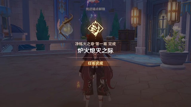 。