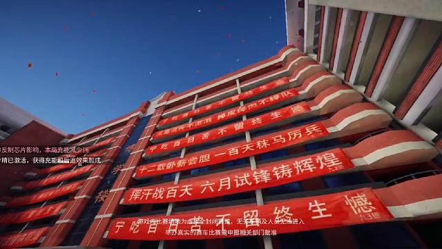 王牌競速 第一百零八集