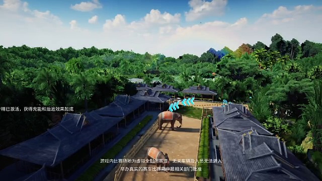 王牌競(jìng)速 第一百一十一集