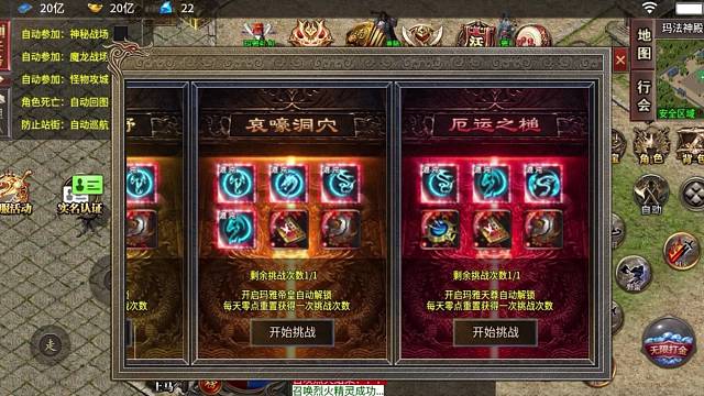 還記得當(dāng)年拿屠龍的兄弟嗎，是時候回歸了