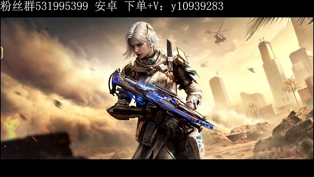 大馬士革鋼