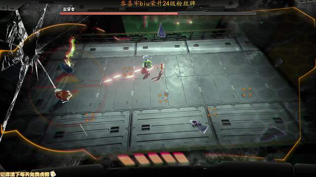雙影奇境-9