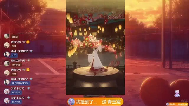 你怎么知道我100出了5000