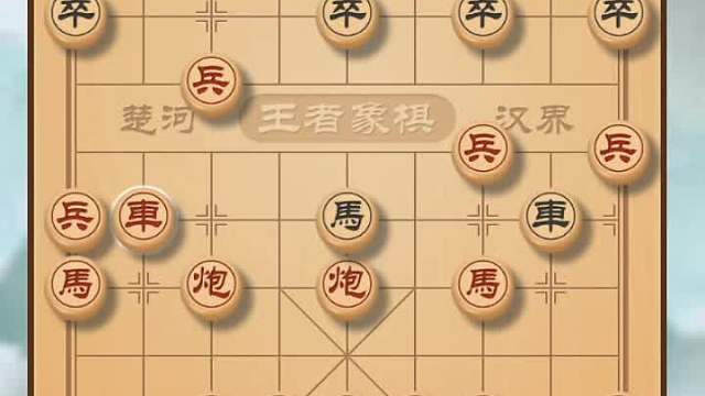王子老師教你開局就能得子的飛刀