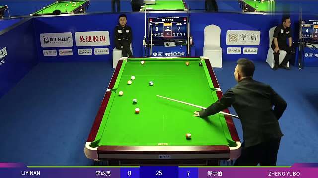 鄭宇伯勝部成功晉級，二番戰(zhàn)“復(fù)仇”成功