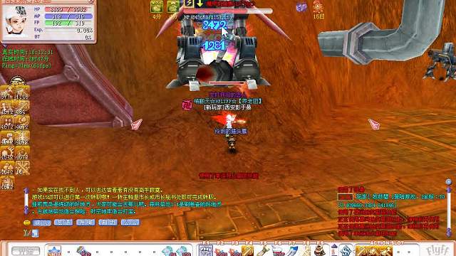 老飛飛108塔羅牌【頭目BOSS】魔甲機(jī)械象（達(dá)肯3）