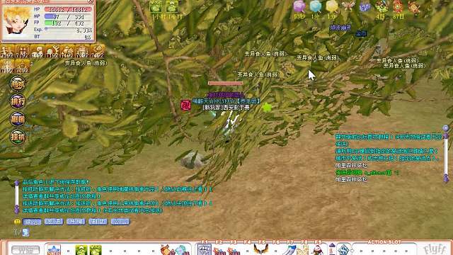 老飛飛108塔羅牌【每日任務(wù)BOSS】森林白猿