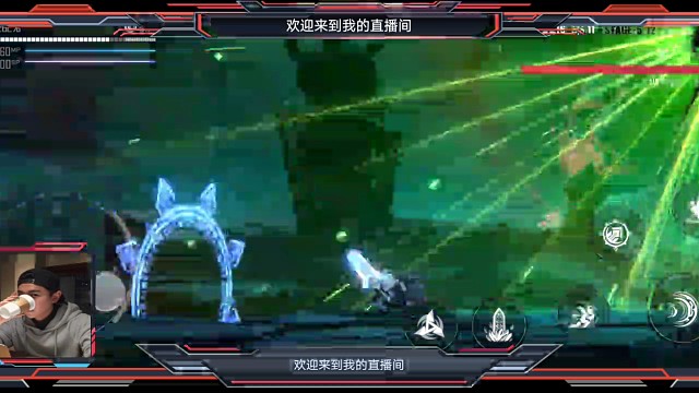 一千六才