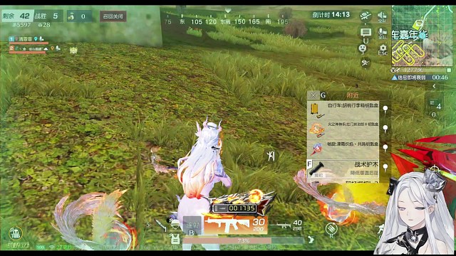 霏霏游戲視頻