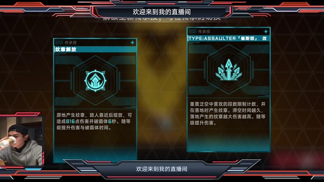 到底兩個選起來有什么區(qū)別？
