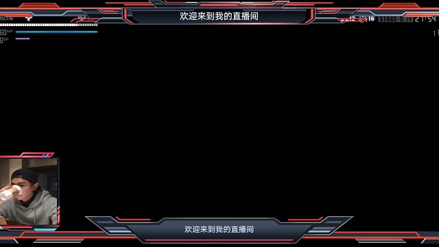 你就說帥不帥吧？