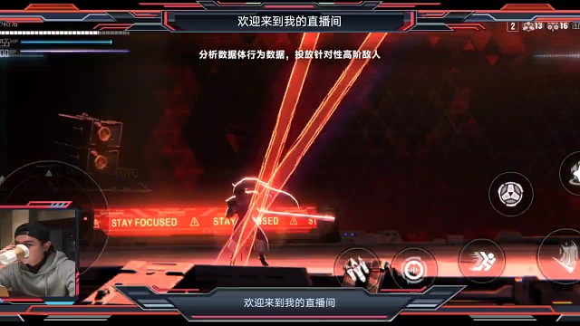 終于搞定這兩個(gè)女人了。