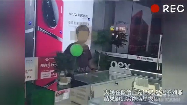 不做服務(wù)行業(yè) 永遠(yuǎn)不知道有些人活著都多余