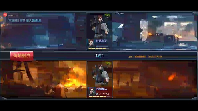 。