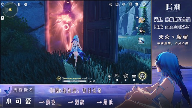 輸出全靠大佬
