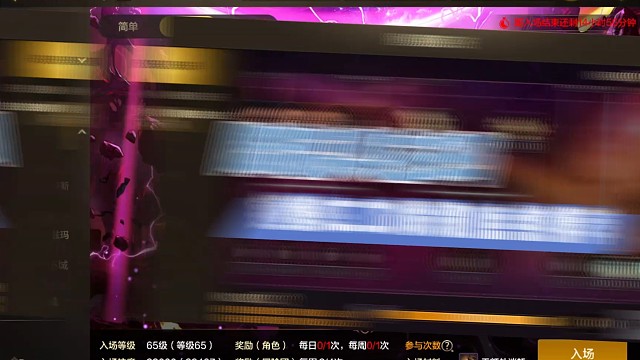 dnf手游降臨奧茲瑪錘煉二階段加點推薦