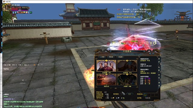 我是來虐你們的