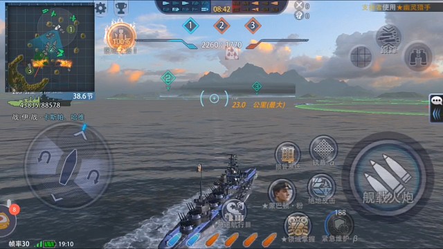 馬街