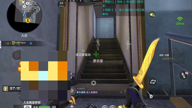就讓卿卿發(fā)一個吧