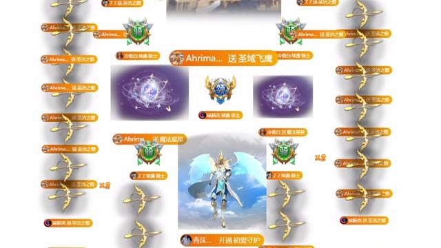 我的26因?yàn)橛心銈僞_^