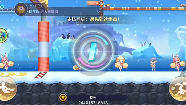 句芒排位無頂配41.04