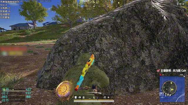 決賽圈1v4吃雞只需要4顆手雷