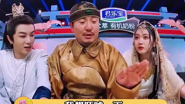 曉彤沒(méi)有想到贏的挺禿然啊