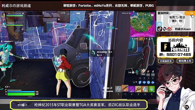 一人成軍