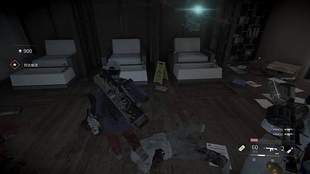World War Z 2025.04.28 - 20.35.44.03