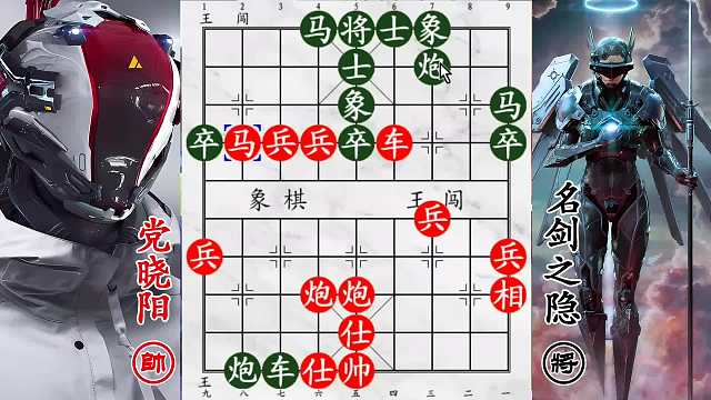 冠軍軟件出招詭異！名劍之隱無懼挑戰(zhàn)，生死對(duì)決一觸即發(fā)
