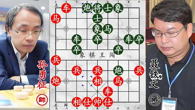 孫大圣對決全國第 4！借小兵之力，狠壓地頭蛇霸王車