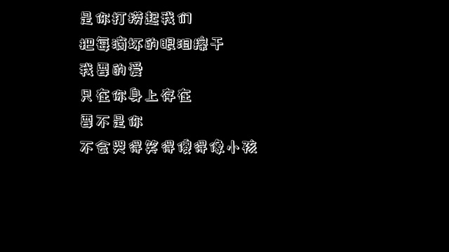 小九神大魔王