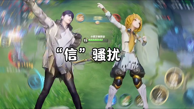 第6集｜求呂布的心理陰影面積 #王者榮耀搞笑視頻 #粑粑流人信 #牢九門 #李信