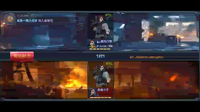 。