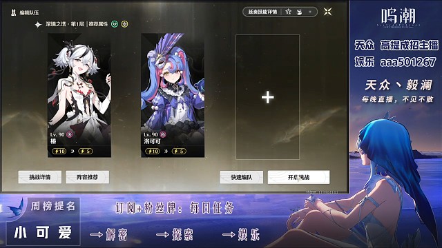 沒(méi)有技巧，淦就完了