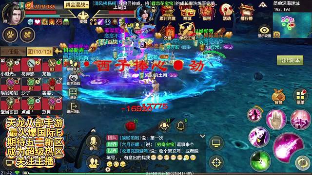 五一假期?區(qū)