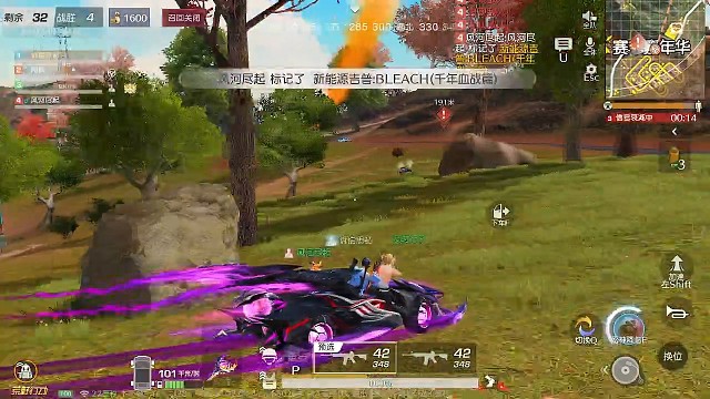 狂K