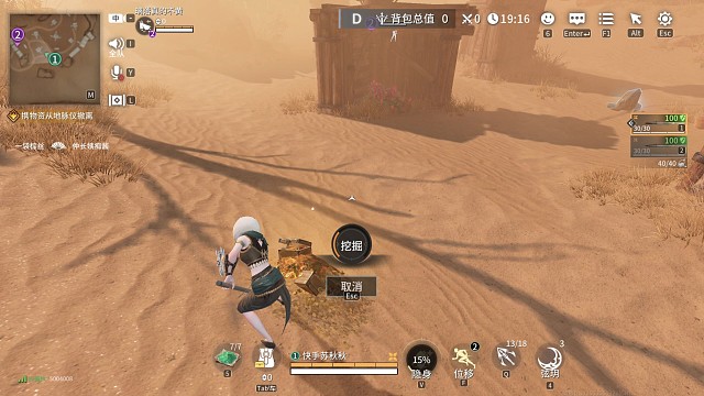 [五一來(lái)我家唄]
