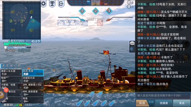 地庫