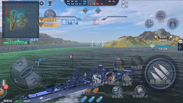 還